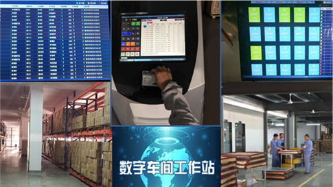 3��<span>���ֻ�</span>��������