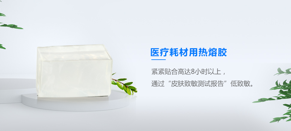 ҽ�ƺĲ������۽�