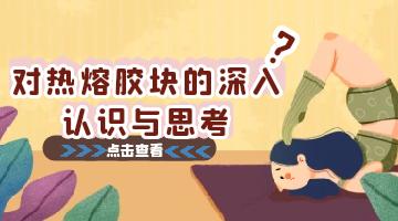 ���۽�,���۽���